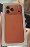 Apple/蘋(píng)果 iPhone 17 Pro Max 256GB 星宇橙色 支持移動(dòng)聯(lián)通電信5G 雙卡雙待手機【贈送電信流量卡】 曬單實(shí)拍圖