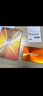 臺電(TECLAST) 512GB SSD固態(tài)硬盤SATA3.0接口 穩(wěn)影系列 曬單實(shí)拍圖