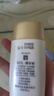 大寶水感多效防曬露50g*2 SPF50+防曬霜男女士軍訓(xùn)戶外護膚品七夕禮物 曬單實拍圖