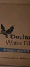 道爾頓（Doulton）凈水器家用直飲 道爾頓傳奇經(jīng)典款DIP301旗艦級3芯頂配自來(lái)水深度凈化過(guò)濾高端廚下凈水機英國進(jìn)口 DIP301套機+399換購(前置過(guò)濾器) 曬單實(shí)拍圖