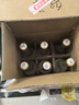 汾酒 出口玻汾 清香型白酒 53度 500ml*6瓶 整箱裝（非原箱發(fā)貨） 曬單實(shí)拍圖