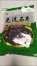 廬山石耳免洗石耳廬山特產(chǎn)干貨燉湯煲煮湯石耳山珍風(fēng)味土特產(chǎn) 【1袋】廬山免洗石耳68g 曬單實(shí)拍圖