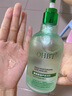 OHBT水嫩蘆薈膠300g 補(bǔ)水曬后修護(hù)去痘修復(fù)痘坑撫平疤印蘆薈膏 曬單實(shí)拍圖