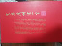廣州酒家 金玉滿堂2724g 8味糕點(diǎn)餅酥餅干蛋卷臘腸臘味陳皮鴨伴手禮品團(tuán)購 曬單實(shí)拍圖