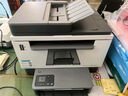 惠普（HP）323sdnw激光無(wú)線(xiàn)自動(dòng)雙面打印機  復印機 連續復印掃描黑白打印機一體機  辦公室打印  一年上門(mén) 曬單實(shí)拍圖