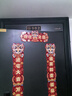愛(ài)墨繪門牌入戶家用裝飾門牌創(chuàng)意辦公室門牌號(hào)自粘0-9數(shù)字25*9cm 曬單實(shí)拍圖