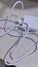 雷珞克120W充電器數(shù)據(jù)線Type-c快充電線6A適用華為超級(jí)充電器套裝快充頭手機(jī)適用華為適用榮耀適用小米 【120W全兼容快充組合】快充頭+1.5米線 曬單實(shí)拍圖