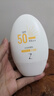 臻芝ZE高倍防曬霜乳面部清爽養膚女50倍隔離防紫外線(xiàn)噴霧軍訓正品 2瓶 【98%選擇超值裝】防曬霜 曬單實(shí)拍圖