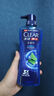 清揚（CLEAR）男士沐浴露套裝活力運動+冰涼酷爽600g*2 新老包裝交替發(fā)貨 曬單實拍圖
