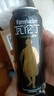 瓦倫丁黑啤酒500ml整箱罐裝黑啤德國原裝進(jìn)口焦香醇厚純正德啤送禮 500mL 24罐 整箱裝 曬單實(shí)拍圖