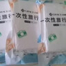 潔麗雅（Grace） 旅行一次性床單被套罩枕套加厚套裝酒店床上用品雙人款四件套 曬單實(shí)拍圖