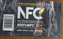 農夫山泉100%純果汁NFC橙汁300ml*10瓶整箱鮮果冷壓榨飲料禮盒熱門(mén)商品 曬單實(shí)拍圖