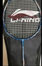 李寧（LI-NING）羽毛球拍雷霆小鋼炮全碳素進(jìn)攻型超輕高磅單拍黑色4U 已穿線 曬單實(shí)拍圖