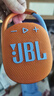 JBL CLIP4 無線音樂盒四代 藍牙便攜音箱低音炮 戶外音箱 迷你音響 IP67防塵防水 一體式 珊瑚橙 曬單實拍圖