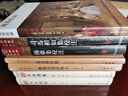 從詩(shī)到曲（全兩冊）/中華現代學(xué)術(shù)名著(zhù)叢書(shū)·第五輯 曬單實(shí)拍圖