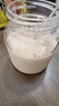 哈納斯乳業(yè)（HANAS）新疆阿勒泰奶茶粉速溶袋裝奶茶牛乳茶早餐沖飲甜味袋裝360g/18條 曬單實(shí)拍圖
