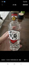 董酒【自飲小酌】白標 董香型白酒 老八大名酒 經(jīng)典復刻光瓶 54度 125mL 1瓶 曬單實拍圖