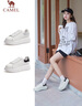 駱駝（CAMEL）板鞋女活力百搭經(jīng)典小白鞋增高厚底休閑鞋 L25S548064 白/銀 39  曬單實(shí)拍圖