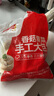 千味央廚手工香菇青菜大包子800g/10個(gè)早餐食品半成品早飯?jiān)琰c(diǎn)主食素包子 曬單實(shí)拍圖