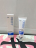 OHBT祛痘膏60g青春痘閉孔粉刺收縮毛孔專用學(xué)生男女凝膠男士化妝品 曬單實(shí)拍圖
