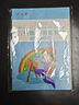 六品堂三年級小學(xué)生練字帖鉛筆字帖楷書描紅本寫字同步上冊下冊兒童人教版全套生字硬筆課本同步語文 曬單實拍圖