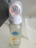 BEAI兒童防曬噴霧霜SPF50防水防汗持久防紫外線(xiàn)戶(hù)外軍訓(xùn)青少年三瓶 曬單實(shí)拍圖
