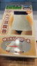 日本紀(jì)合之(Jherz)護(hù)腰帶保暖男女士暖胃暖肚子神器大姨媽護(hù)腹部保暖帶護(hù)肚子空調(diào)暖腰帶護(hù)腰夏季薄款 白色 均碼 曬單實拍圖