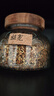 密封罐食品級儲物罐子家用茶葉罐五谷雜糧收納罐圖案隨機 260mL迷你大肚罐相思木蓋  1只裝 曬單實拍圖
