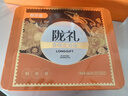 隴萃堂三泡臺鐵盒禮盒360g甘肅特產蘭州三炮臺八寶茶多口味教師節(jié)禮物 曬單實拍圖