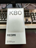 小米 REDMI K80 國家補貼 第三代驍龍 8 6550mAh大電池 澎湃OS 雪巖白 12GB+256GB 紅米5G手機 曬單實拍圖