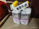 威猛先生（Mr Muscle）潔廁靈 600g*2瓶 戀戀桃花 含84精華 潔廁劑 除菌潔廁液 馬桶清潔 曬單實(shí)拍圖