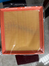 別克（Buick）空氣格濾清器濾芯 全新英朗1.5L1.4T1.0T/閱朗1.0T 93725176 曬單實(shí)拍圖