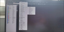 南方cass軟件cass遠程安裝/CASS3D/11/10.1/9.1/支持CAD2006-2024 cass遠程安裝 曬單實拍圖