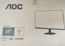 AOC 27英寸 100Hz超頻120Hz IPS HDRMode HDMI 低藍(lán)光不閃 三邊微邊 超薄節(jié)能辦公電腦顯示器 27B35H 曬單實(shí)拍圖