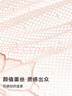 曼妮芬新款性感蕾絲透氣中低腰內褲 女士抗菌底檔短褲底褲 060黃色 L 165/95 曬單實(shí)拍圖