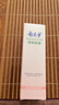 郁美凈鮮奶霜鮮奶乳液清爽水乳滋潤(rùn)補(bǔ)水高保濕潤(rùn)膚護(hù)膚乳液 【鮮奶潤(rùn)膚】鮮奶乳液108g*1 曬單實(shí)拍圖