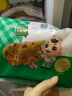 安井 香菇鹵肉風(fēng)味飯團(tuán) 600g 4個裝 冷凍速食飯團(tuán) 微波爐加熱方便速食 曬單實(shí)拍圖