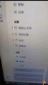 【送外賣券包】WPS大會(huì)員3年卡1116天 含超級(jí)會(huì)員所有功能+WPS AI  1T云空間海量模板資源 兌換碼發(fā)貨 WPS大會(huì)員3年 曬單實(shí)拍圖