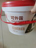 雨虹防水 樓頂屋頂防水補漏材料耐高溫防曬 防水涂料屋頂防水 耐磨升級款 曬單實拍圖