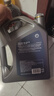 殼牌（Shell）機(jī)油全合成機(jī)油5w-30(5w30) API SP級(jí) 4L 2代灰殼 京東養(yǎng)車 曬單實(shí)拍圖