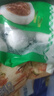 安井 包心魚丸 400g 1包 火鍋丸子麻辣燙關(guān)東煮丸料 速食熟食食材 曬單實(shí)拍圖