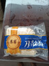 蘇客刀削面鮮面手搟面早餐面方便速食面食類(lèi)半干面條 蘇客刀削面400g*1袋 曬單實(shí)拍圖