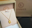京越隆黃金哈嘍Kitty吊墜999足金跳舞天使KT蝴蝶結(jié)凱蒂小貓掛墜女項鏈 黃金跳舞KT約0.9-1g【贈s925銀鍍金鏈】 曬單實拍圖