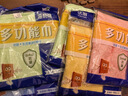 優(yōu)廚【30*30加大加厚】5A 級(jí)抗菌木纖維不沾油洗碗巾油利除吸水抹布 【5條顏色隨機(jī)】30*30cm加大加厚 曬單實(shí)拍圖