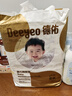 德佑?jì)雰阂淮涡愿裟驂|46片33*45cm護(hù)理墊不可洗尿墊姨媽墊 曬單實(shí)拍圖