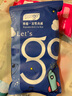 Freego一次性?xún)妊澕兠夼眯忻庀椽毩⒃袐D生理期內褲女白 XL*5條 曬單實(shí)拍圖