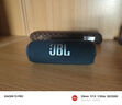 JBL FLIP7 音樂萬花筒七代 藍牙音箱 戶外音響 AI音效增強 防水防塵多臺串聯(lián) 賽道揚聲器獨立高音單元 藍色 曬單實拍圖