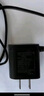 飛利浦（PHILIPS） 電動(dòng)剃須刀充電器 原裝正品刮胡刀充電線 充電器HQ8505(15V電壓) 曬單實(shí)拍圖