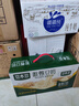 蒙牛全脂純牛奶200ml*24盒 整箱牛奶 送禮盒裝 部分地區(qū)5月產(chǎn) 曬單實(shí)拍圖