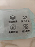 秉優(yōu) 松緊帶+松緊繩(10米+10米)褲子腰帶彈力繩條橡皮筋寬縮橡筋丈筋 曬單實(shí)拍圖